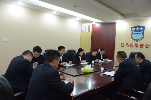 1555050838992398.jpg 照片20181109 172_副本.jpg