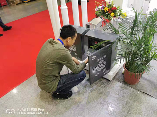 1572856485744449.jpg 089402fb614a03cde0755511fc9be59_副本.jpg