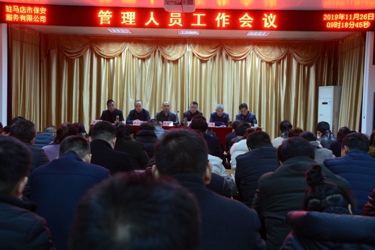 1574826648291396.jpg bb80fcf0-10b1-11ea-99ee-a9a4946646d2.jpg