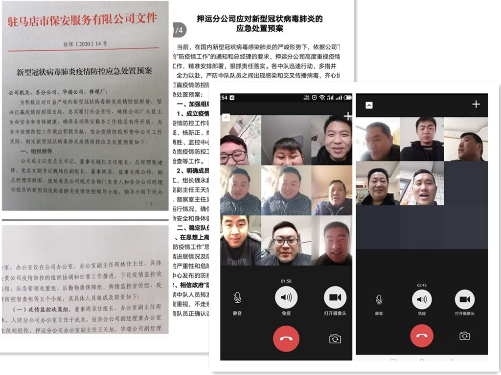 1581649297431782.jpg initpintu_副本.jpg