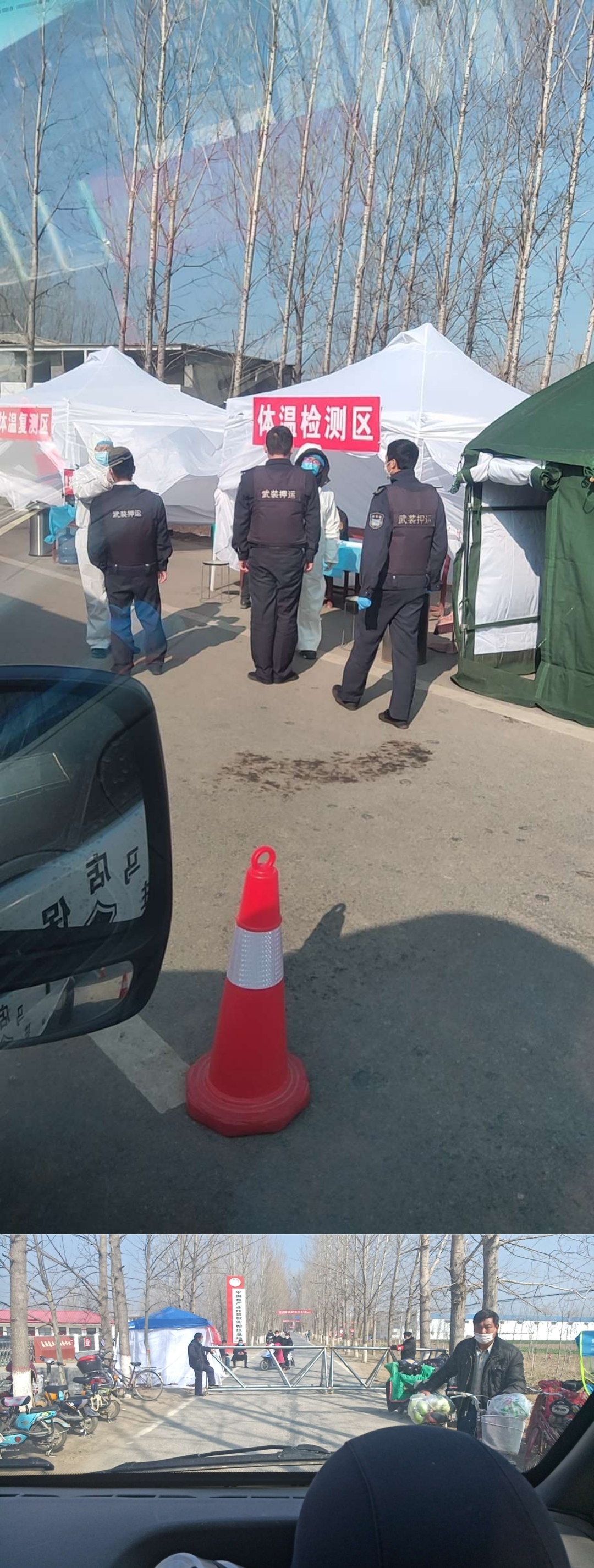 1581649374783408.jpg 4.jpg