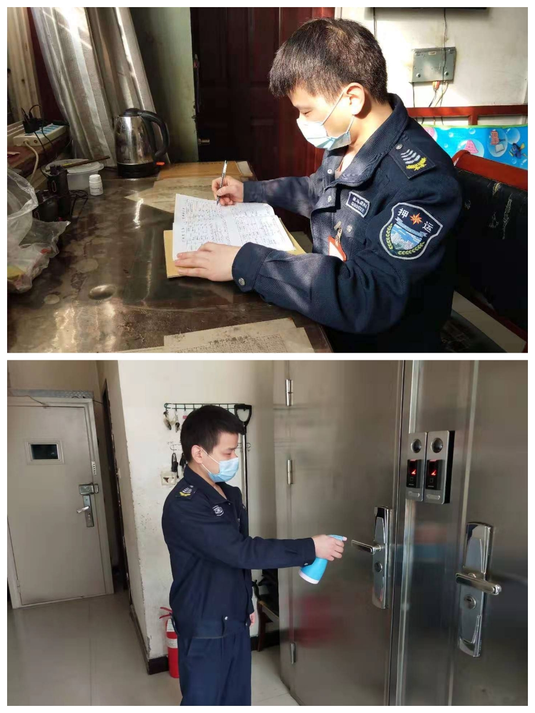 1581649542756257.jpg 3.jpg