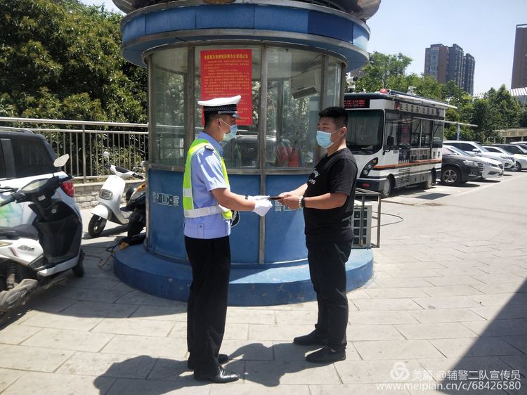 1590739970667854.jpg 1590739970667854.jpg