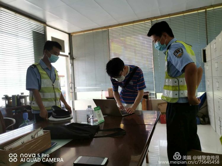 1592271711561688.jpg 1592271711561688.jpg