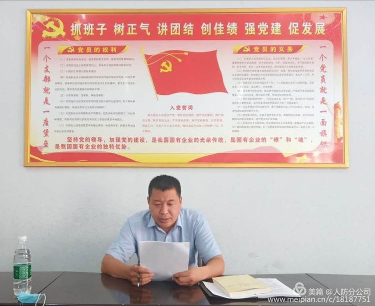 1593330044939999.png 1593330044939999.png