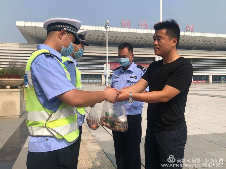 1593330351888857.png 1593330351888857.png