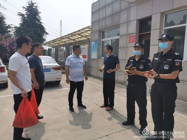 1593330693661940.png 1593330693661940.png