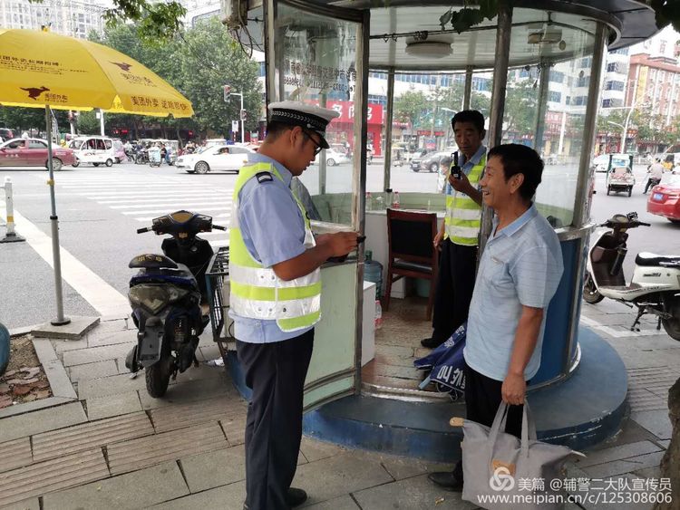 1595205459439631.jpg 1595205459439631.jpg