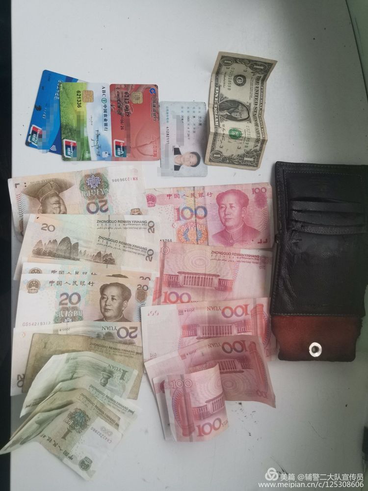 1595205459573908.jpg 1595205459573908.jpg