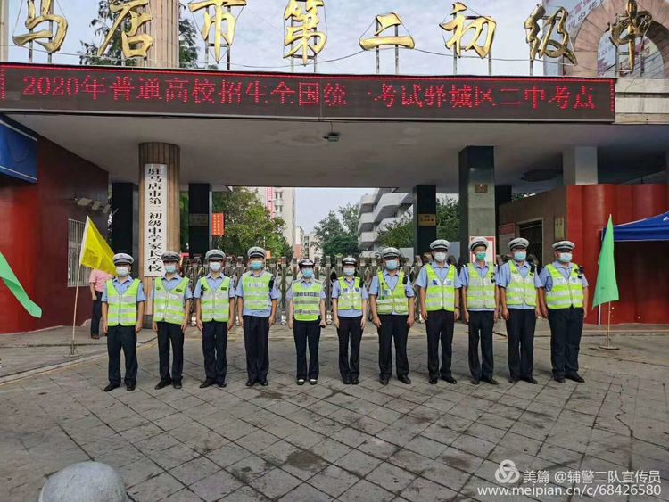 1595207031715212.jpg 1595207031715212.jpg