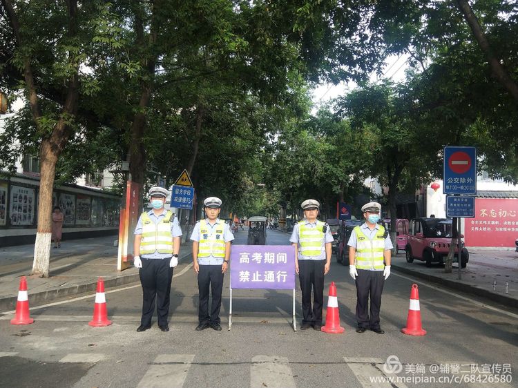 1595207031861302.jpg 1595207031861302.jpg