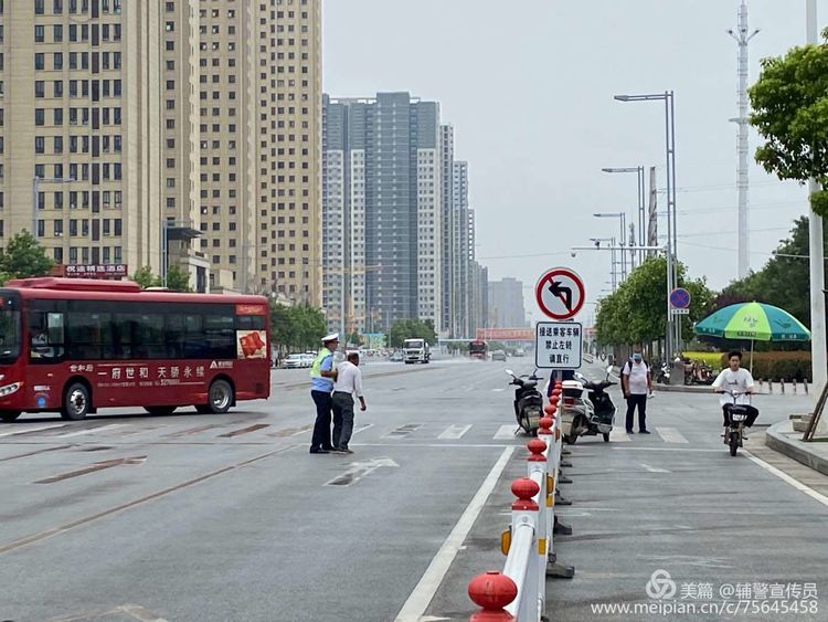 1595207205528974.jpg 1595207205528974.jpg