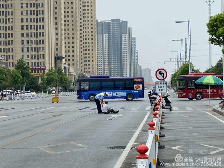 1595207205773842.jpg 1595207205773842.jpg