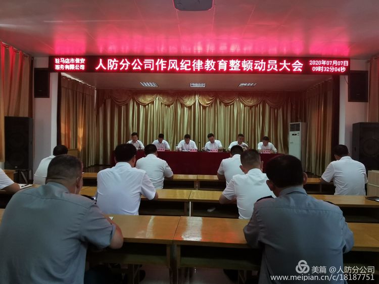 1595208326645816.jpg 1595208326645816.jpg