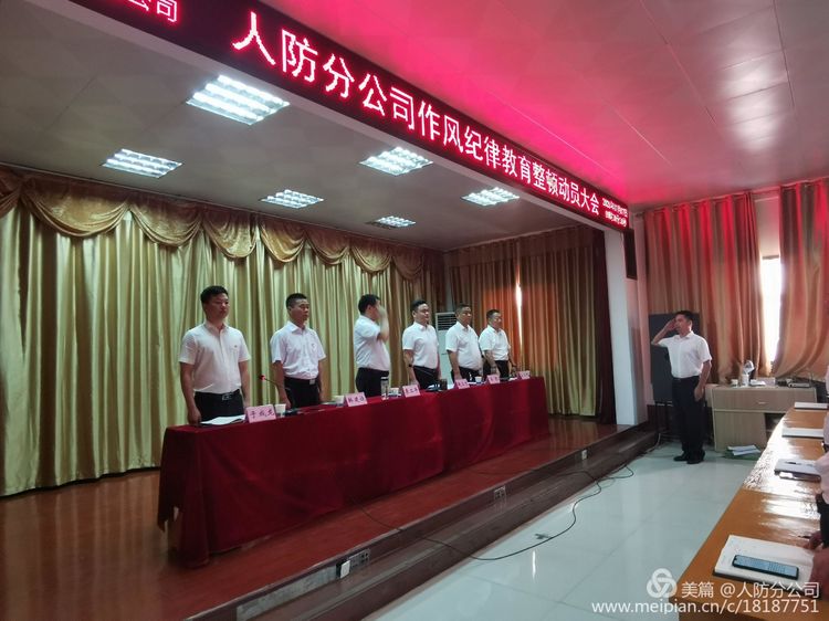 1595208344608741.jpg 1595208344608741.jpg