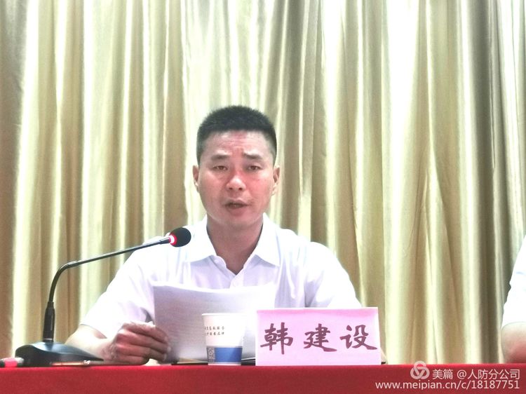 1595208410203126.jpg 1595208410203126.jpg