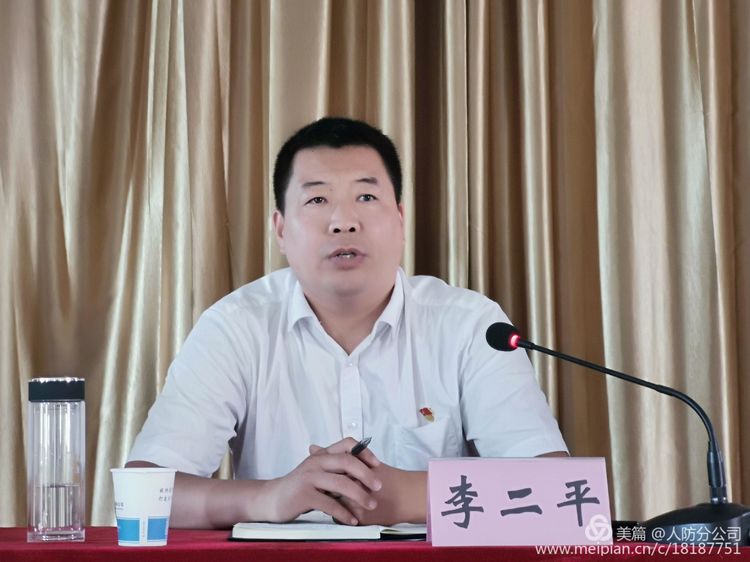 1595208484481808.jpg 1595208484481808.jpg