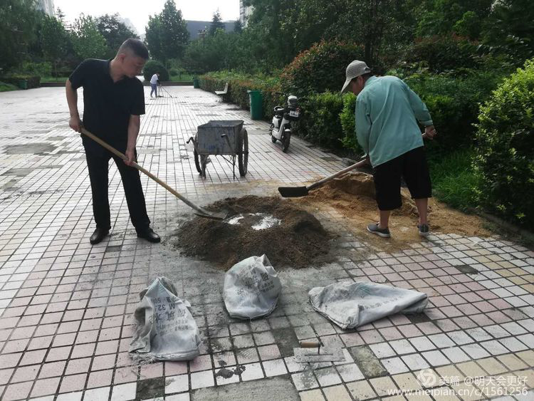 1595213195833750.png 1595213195833750.png