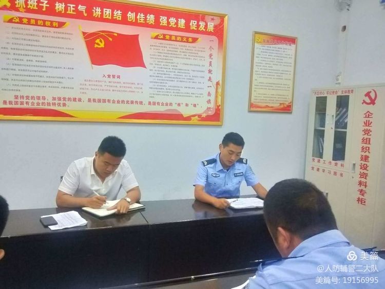 1598851509781923.jpg 1598851509781923.jpg