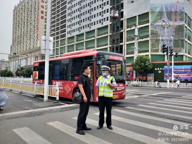 1600762377960794.jpg 1600762377960794.jpg