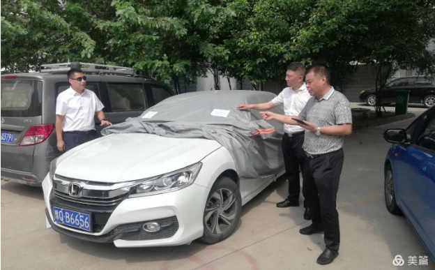 1600763209295991.jpg 1600763209295991.jpg