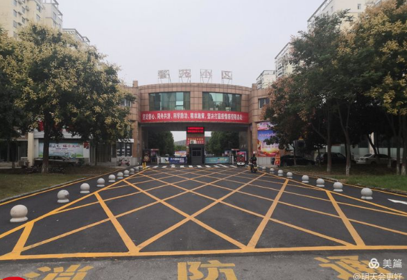 1600763224422790.jpg 1600763224422790.jpg