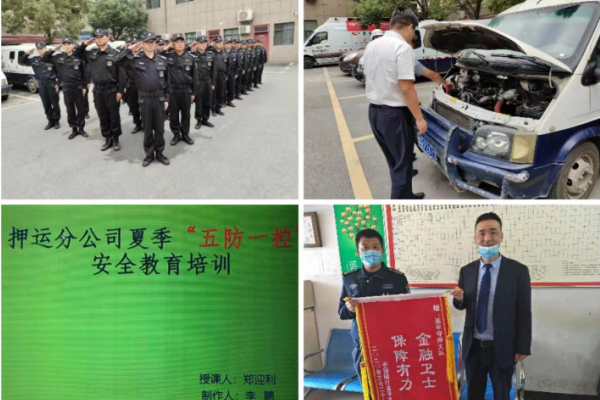 1609926807967988.png QQ图片20210106175044.png