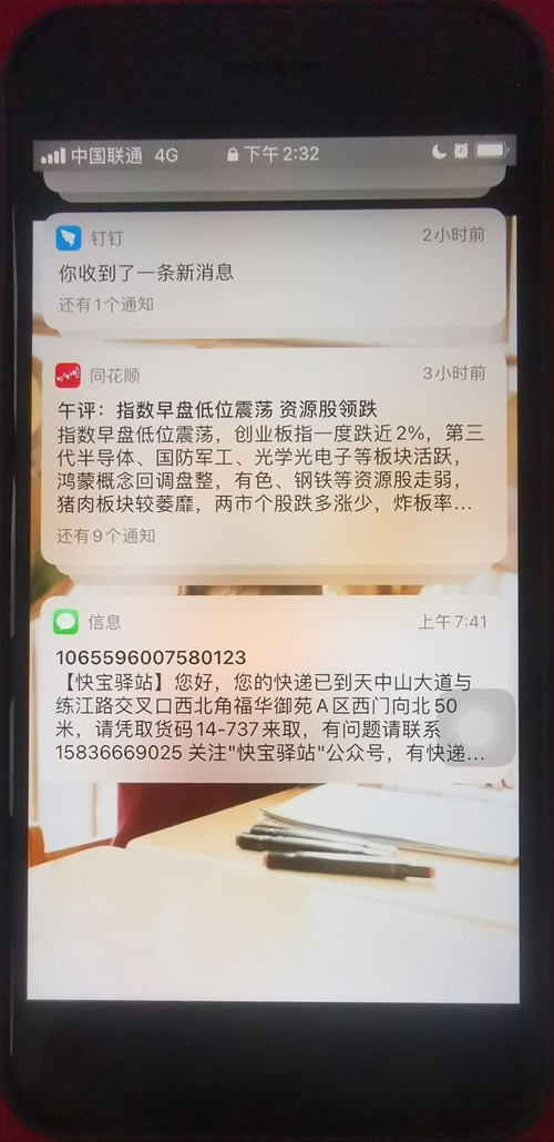 1624417862310327.jpg 2345_image_file_copy_4.jpg