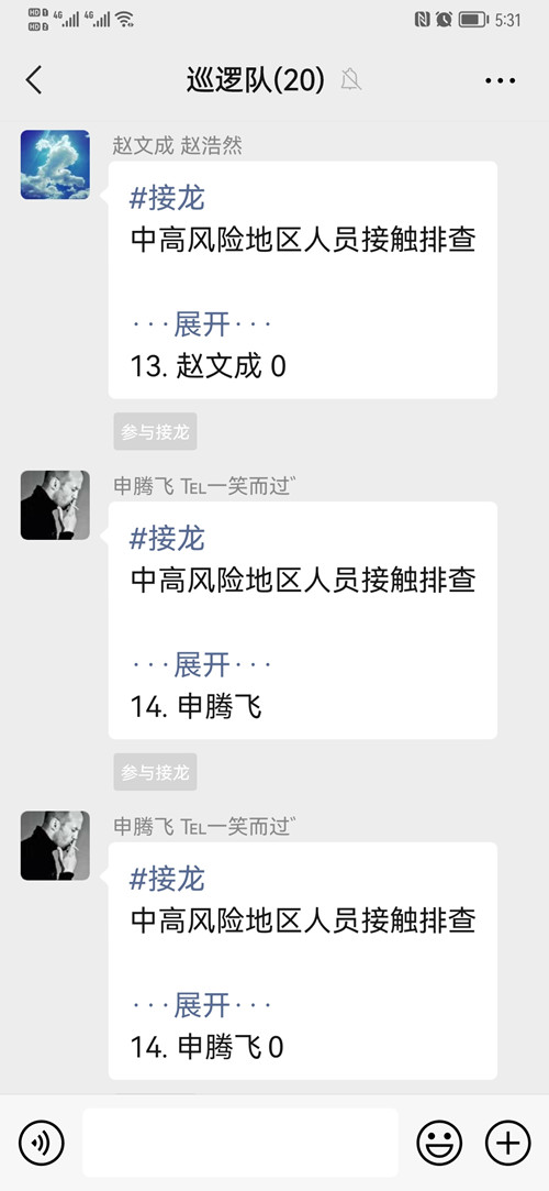 1628131888895258.jpg 91a05330d6a47ab7ad37c34d57a81c1.jpg