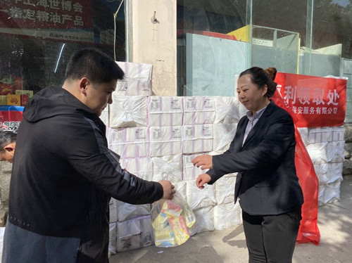 1646878727671719.jpg 2345_image_file_copy_4.jpg