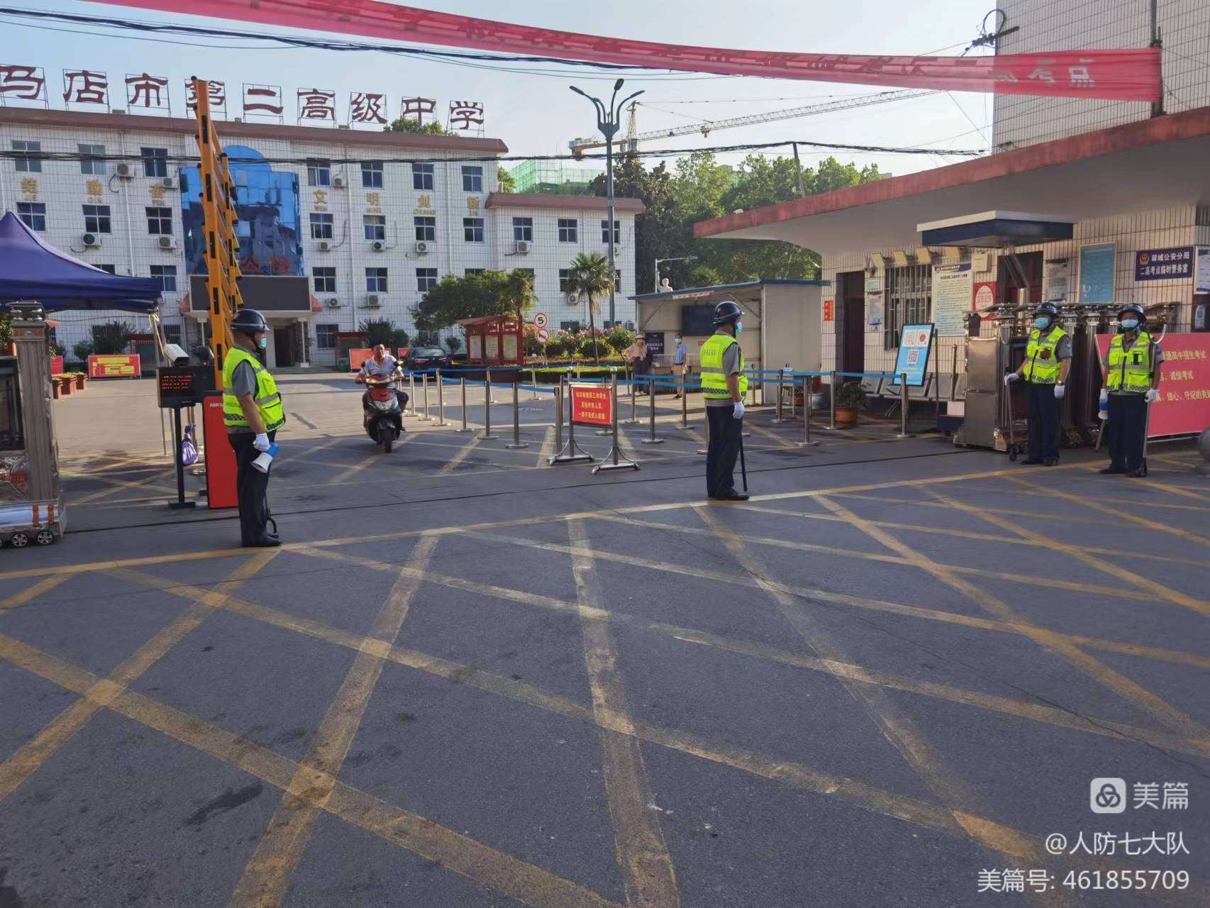 1656591702124812.jpg 1656591702124812.jpg