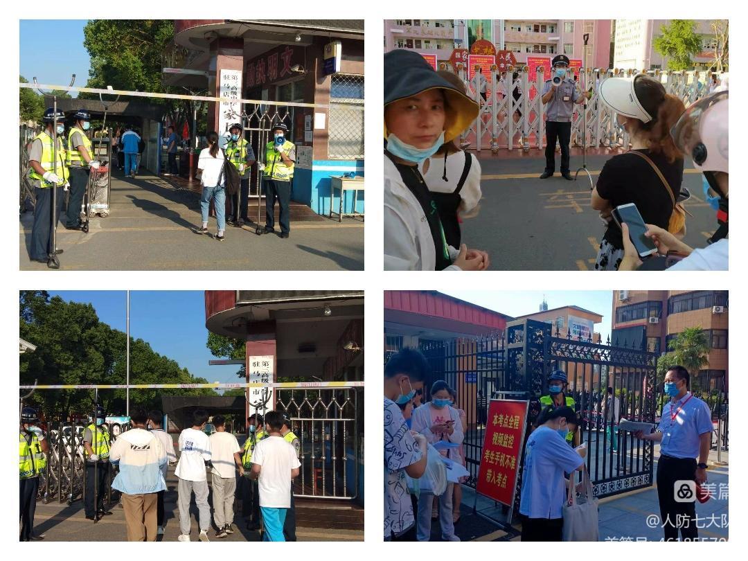 1656591702807732.jpg 1656591702807732.jpg