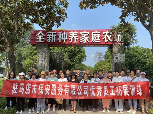 1657528739252966.jpg 2345_image_file_copy_8_副本.jpg