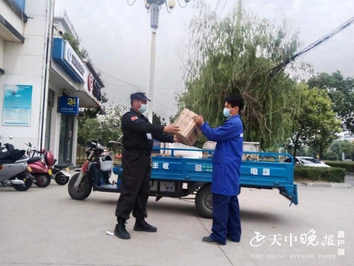 1666942264862790.jpg 1666942264862790.jpg