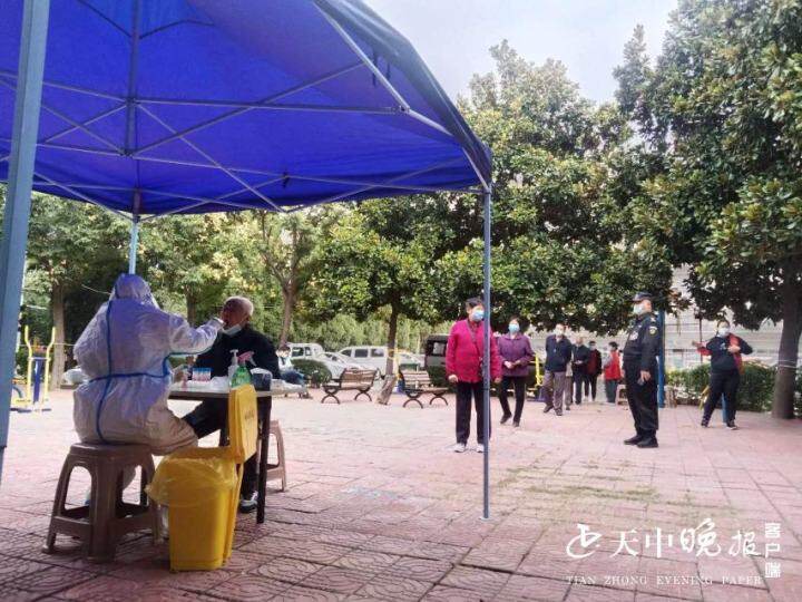 1667210505827224.jpg 1667210505827224.jpg