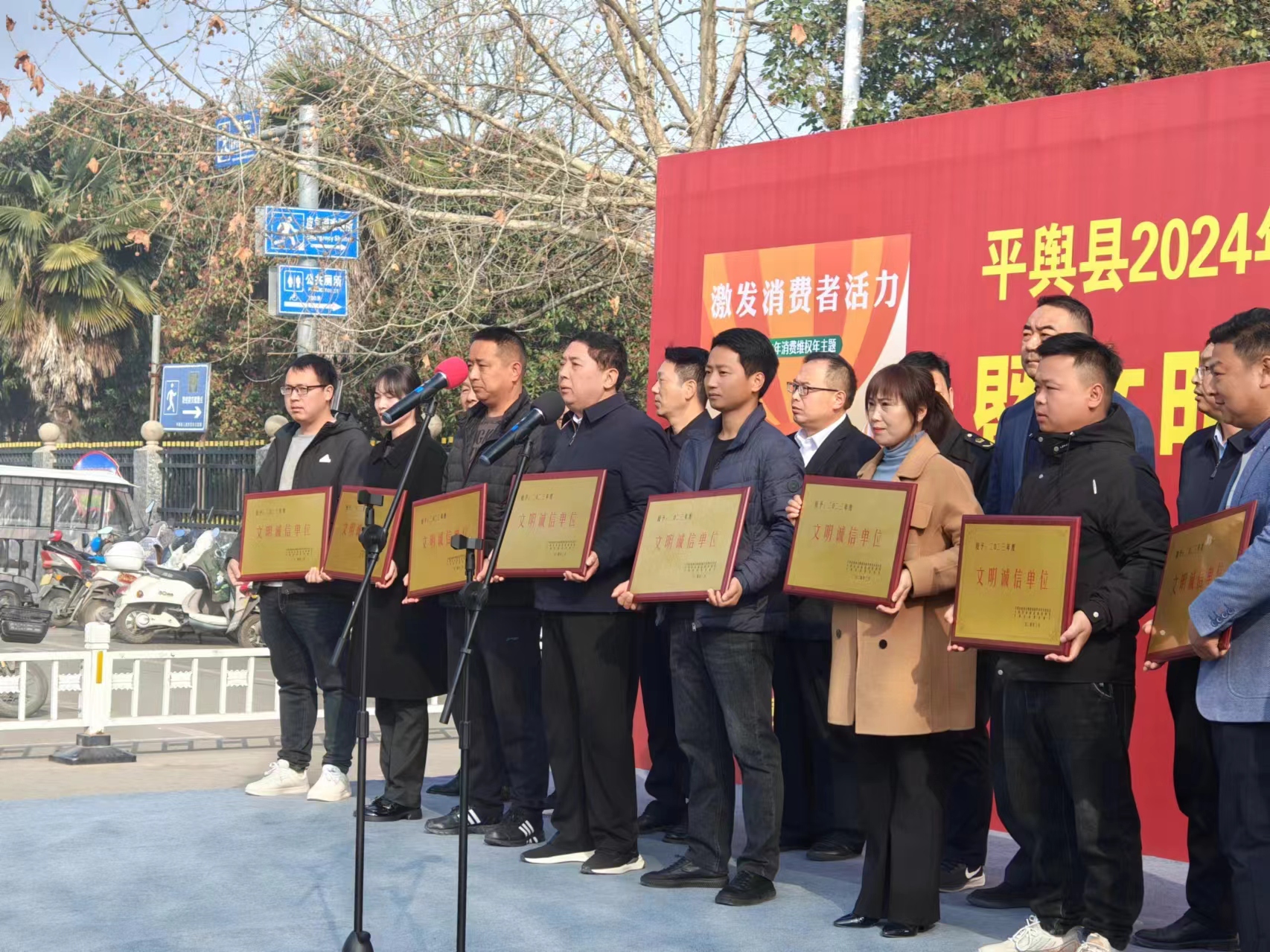 1710746261168002.jpg 微信圖片_20240318145833.jpg