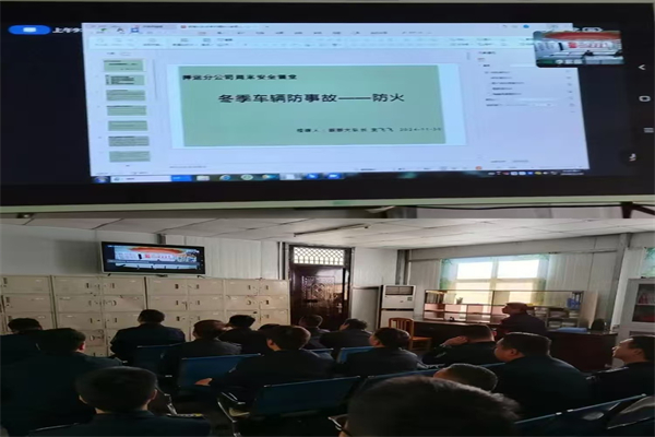 1733104579651785.jpg 微信图片_20241202095149.jpg