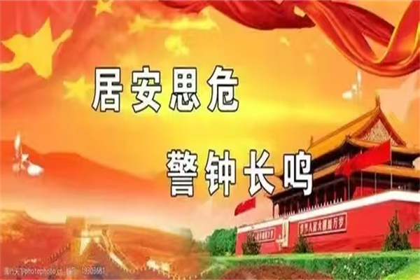 1733104586432650.jpg 微信图片_20241202095156.jpg