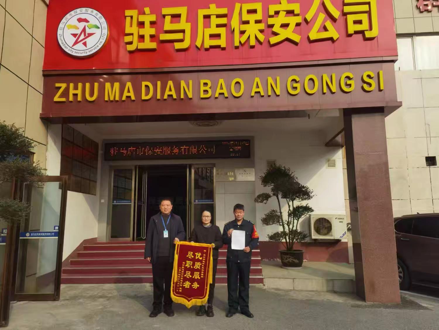 1734481680519773.jpg 1734481680519773.jpg