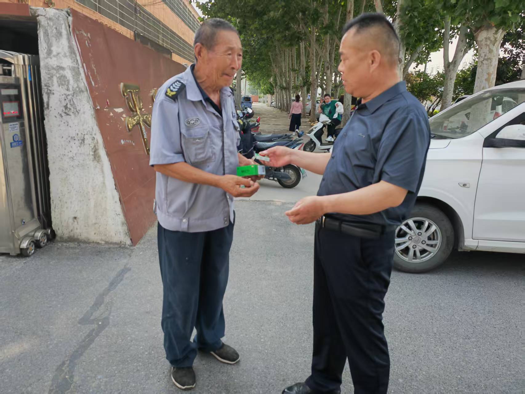 1762758231816619.jpg 1762758231816619.jpg