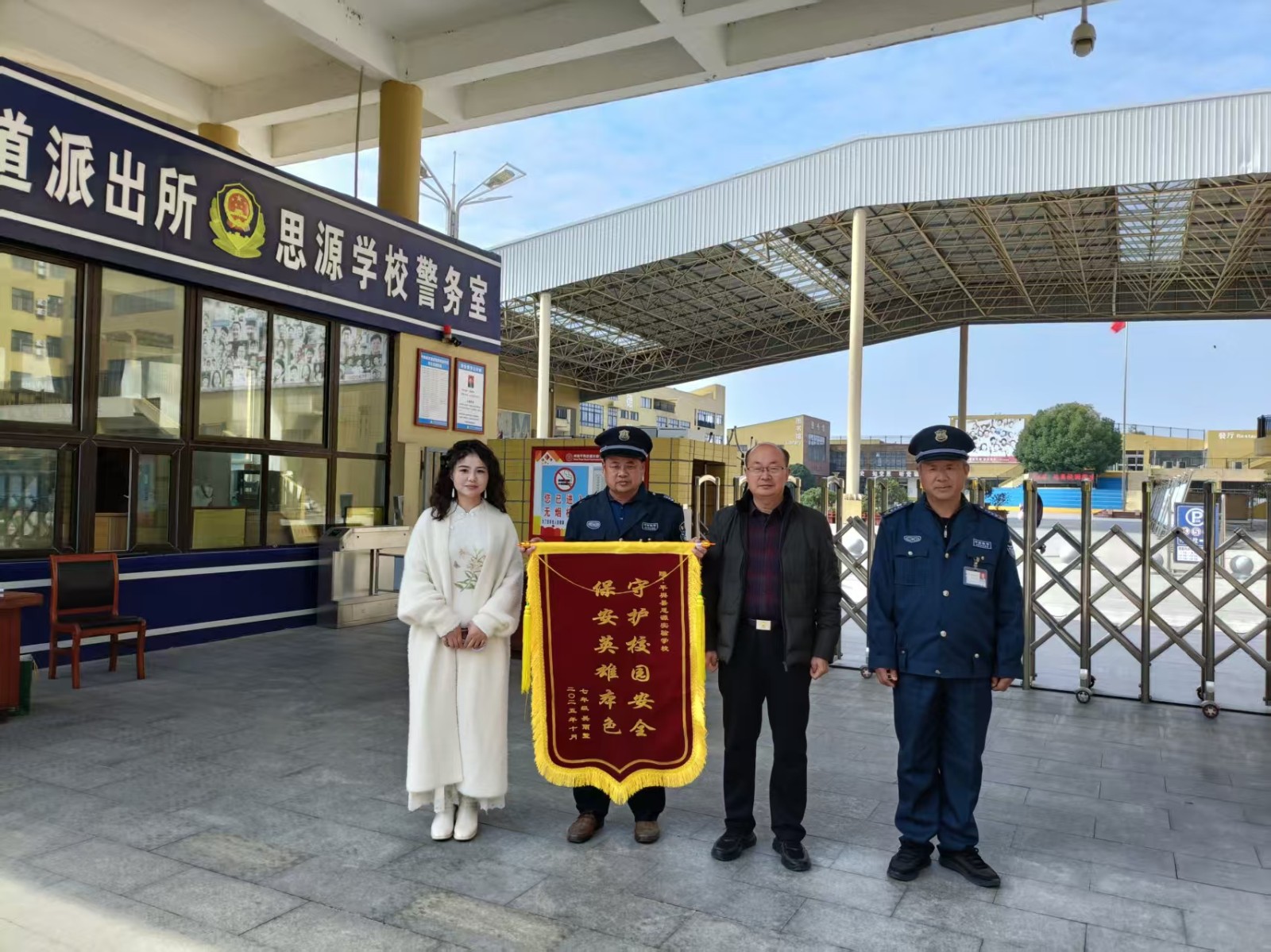 1763708159488528.jpg 1763708159488528.jpg