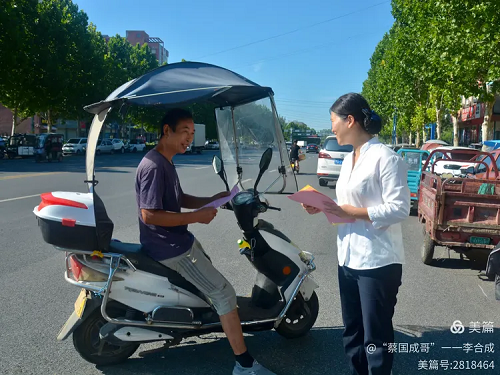 1766737680651187.png 圖片7.png