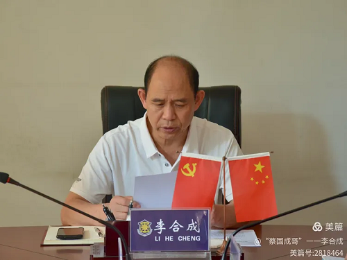 1767054119244429.png 圖片6.png