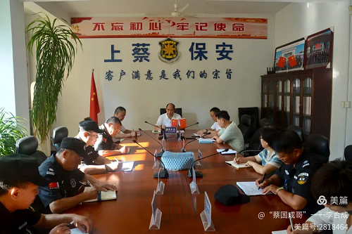 1767054199118862.png 圖片5.png