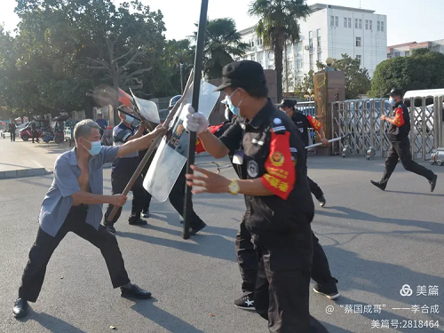 1767054865333052.png 圖片11.png