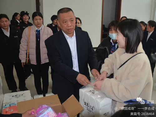 1767055849500267.png 圖片16.png