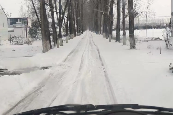 1768911061642146.jpg c88e1981ec724291bb35ff551b5463efepand__jpg.heic~tplv-flrovnc8r8-s2-cC-q_0_0_0_0_q80.jpg