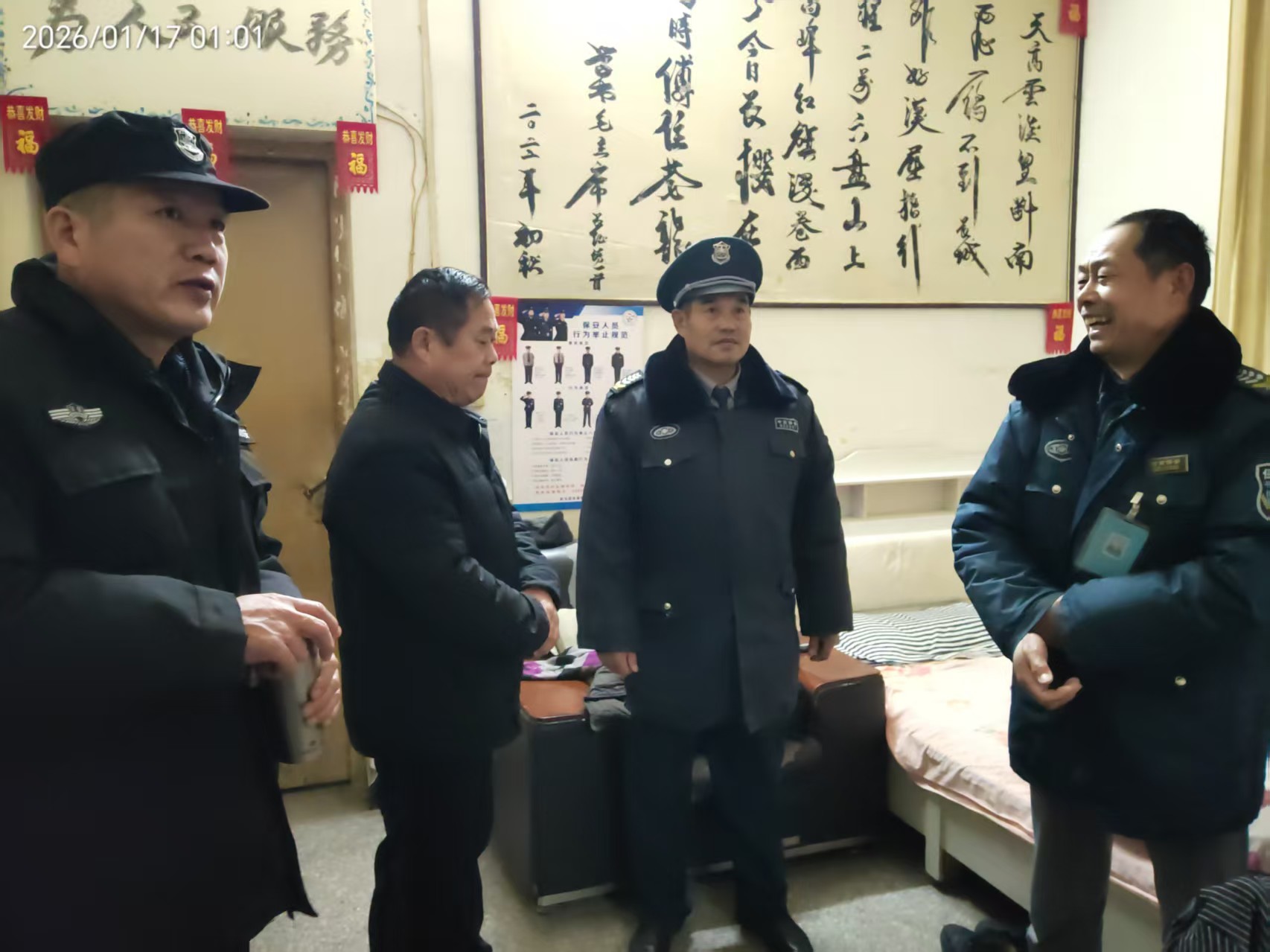 1769071524284864.jpg 1769071524284864.jpg