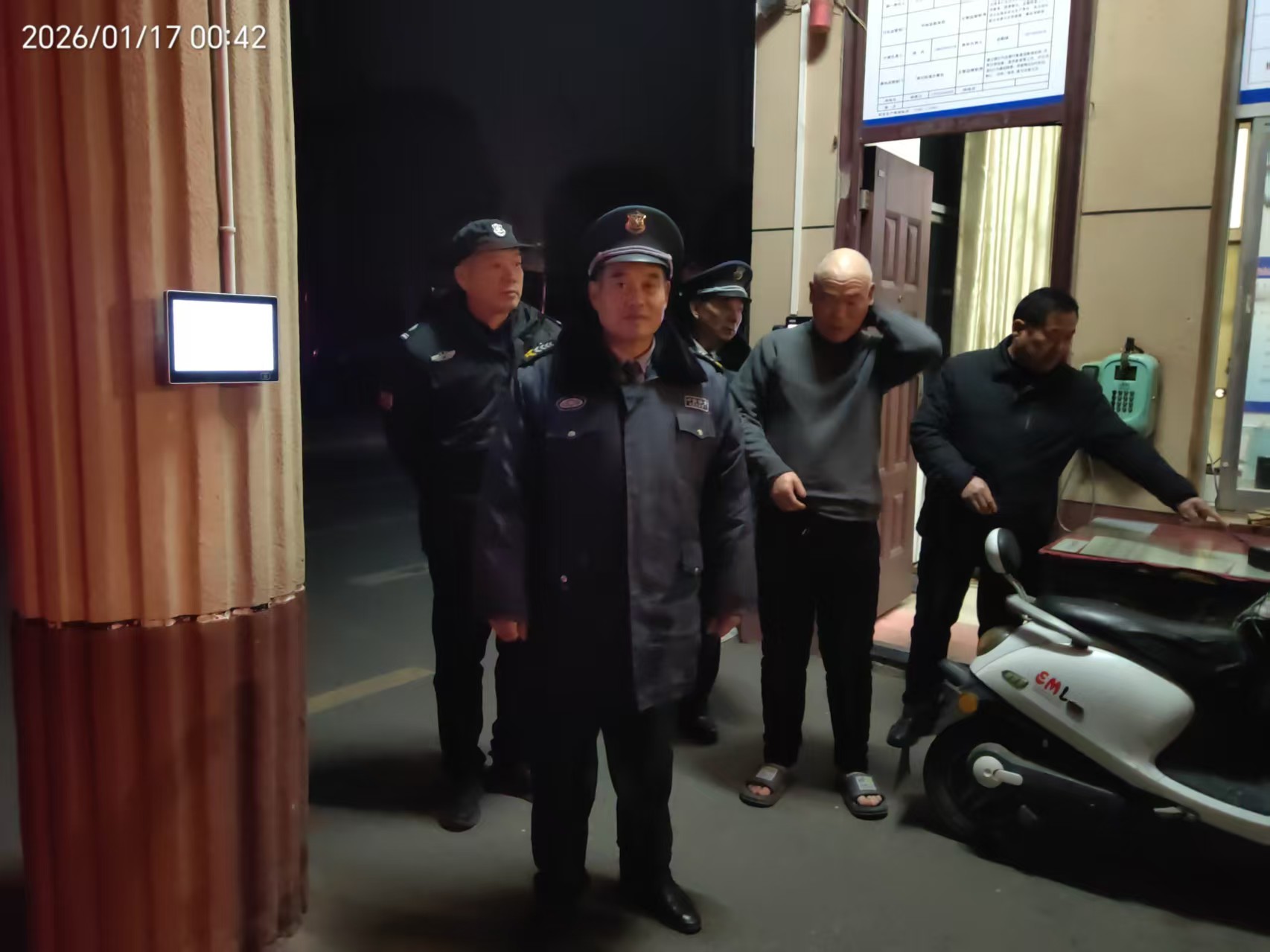 1769071524601182.jpg 1769071524601182.jpg