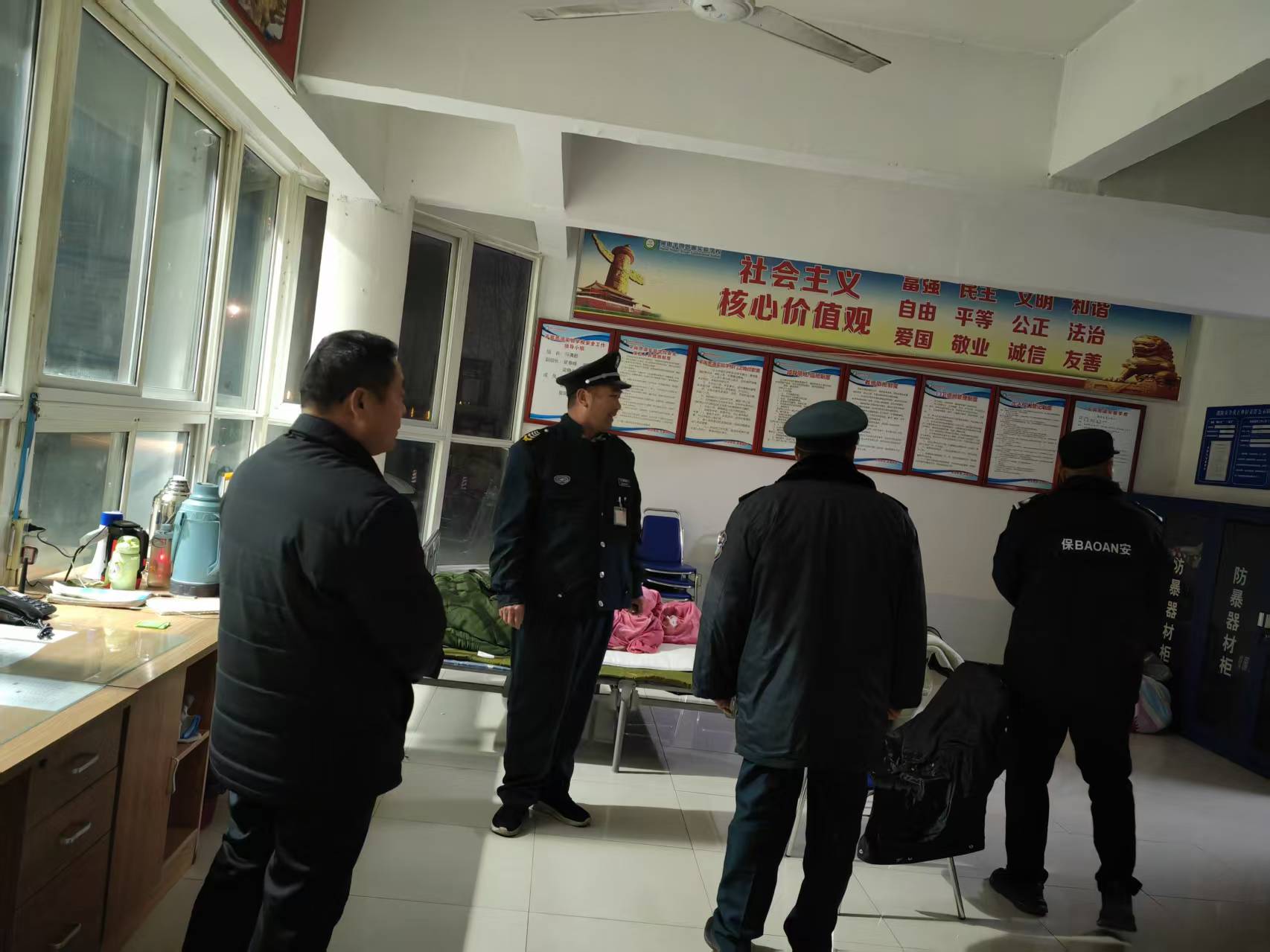 1769071524873510.jpg 1769071524873510.jpg